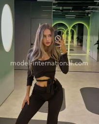 Freja Freja